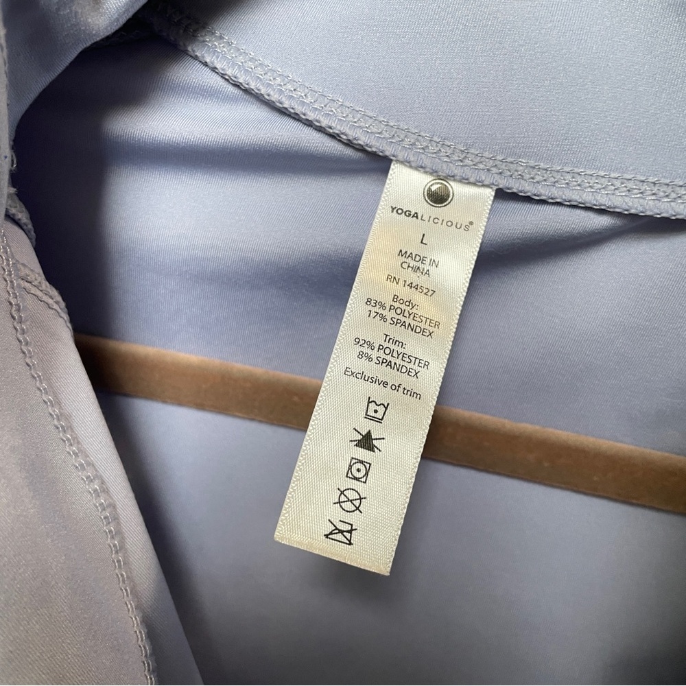 Yogalicious | Women’s Athletic Zip-Up Jacket | Lavender/Periwinkle - Picture 3 of 7